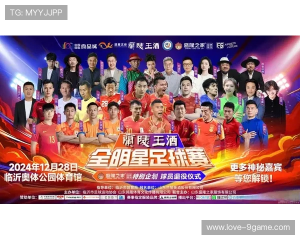 当足球巨星突然变小后他们将如何在绿茵场上继续追逐梦想 当足球巨星突然变小后他们将如何在绿茵场上继续追逐梦想