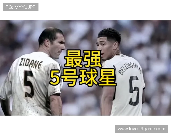 美国足球界最帅的球星是谁 他为何成为球迷心中的男神