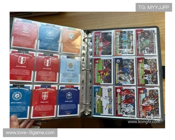 足球卡片收藏全解析 各档球星的价值与魅力揭秘